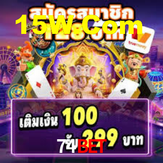 74 Bet Casino